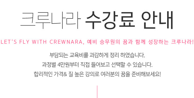 무료상담
